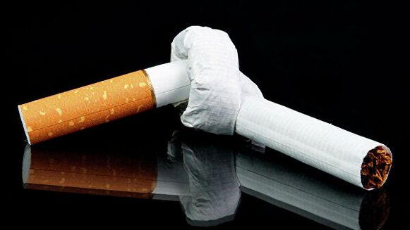Rexeitamento de cigarros